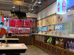 -金鼎轩·滋养小餐馆(联想桥店)