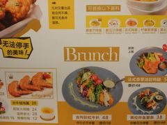 -艾薯夫妇Aysh(红山店)
