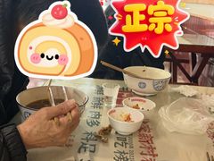 -公交新村粉店(赤岗冲店)