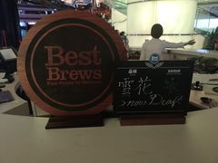 -杭州龙禧福朋喜来登酒店