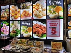 -花好悦园(瀛洲店)