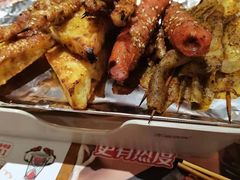 -木屋烧烤(西南角店)