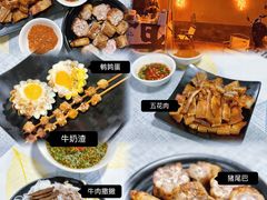 -乔岩保应烧烤店