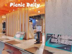 -sugarman espresso素饮糖人高新咖啡工厂