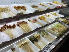 -搓火大都会(广安门总店)