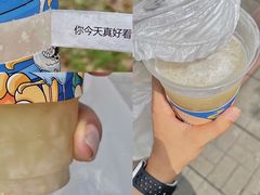 续命水龙眼-常来茶·水果研究所(西溪里店)
