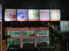 -秋语木桶鱼.酸菜鱼(开发区火车站店)