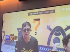-华夏良子·足道SPA艾灸(翠微店)