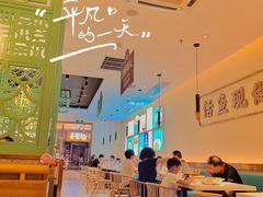 -川人百味(亿合城店)