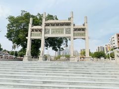 -揭阳学宫(榕城区)