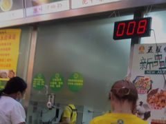 -五星螺·柳州螺蛳粉(城中万达店)
