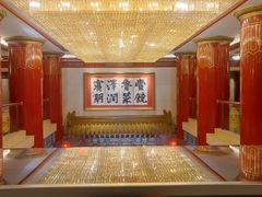 -丰泽园饭店