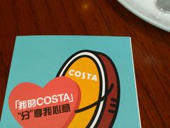 -COSTA COFFEE(吴江路店)