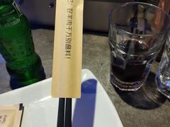 -很久以前羊肉串(打浦路店)