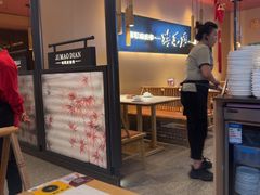 -将军府·鸡毛店(武侯祠店)
