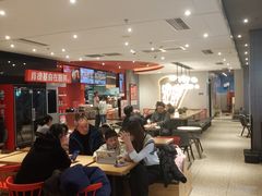 -肯德基(中央公园店)
