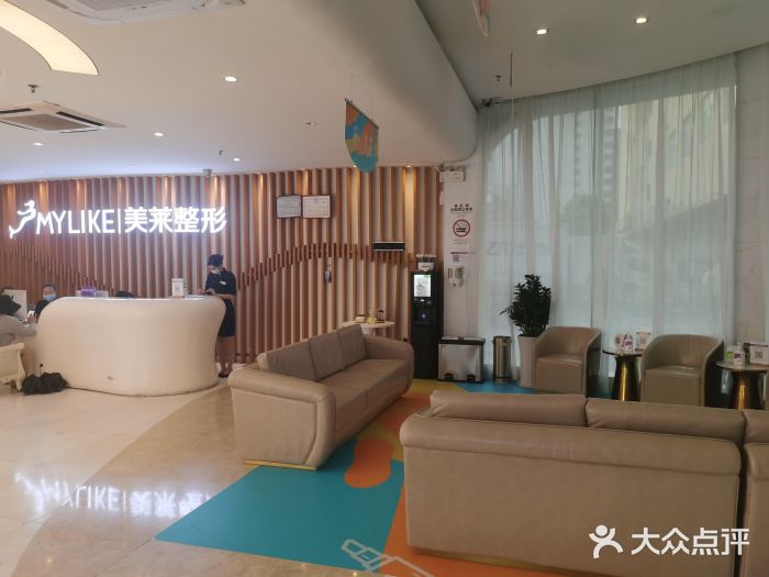 深圳美莱医疗美容医院图片