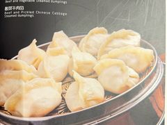 -老白清真烧烤(锦州旗舰店)