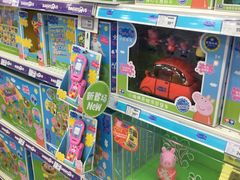 -TOYSRUS玩具反斗城(天津远洋乐堤港店)