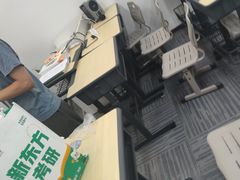 -新东方考研·专升本·四六级(龙子湖校区)