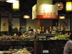 大堂-佬革命主题火锅(玉沙路店)