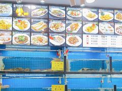 -醉壹号海鲜大排档(厦门美食地标店)