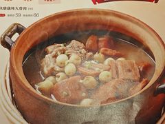 -眉州东坡(团结湖店)