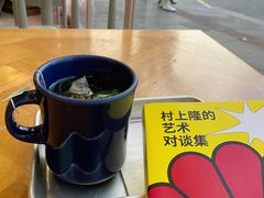 摩洛哥薄荷茶-WHEN PIGS FLY当猪飞