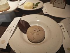 -元古雲境(太古里店)