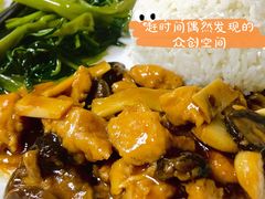 -广东药科大学(广州校区大学城校园)