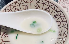 Soy Milk Fish Bone Soup Pot
