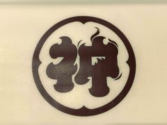 -大神太神·铁板烧(七宝领展广场店)