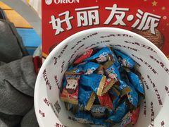 -松江大学城体育馆滑冰馆