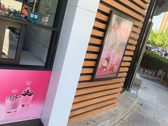 -麦当劳(北苑秋实路店)
