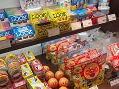 -不二家(数寄屋橋店)