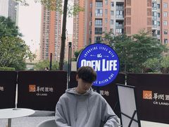 -The open life(万象城店)