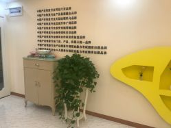 -骄阳兰多产后修复(徐东旗舰店)