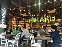 大堂-MIKAKU(万达广场上海宝山店)