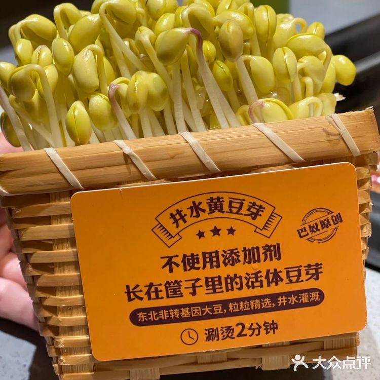 被我列入终身必吃榜单‼️