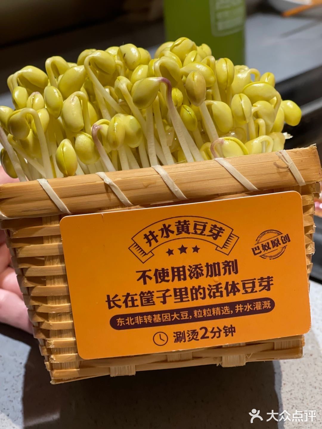 被我列入终身必吃榜单‼️