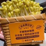 被我列入终身必吃榜单‼️