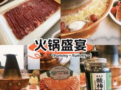 -牛街·马辈儿涮肉(牛街二店)