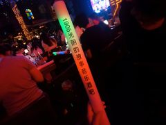 -光阴的故事音乐酒吧(1905店)