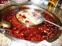 袁记串串香(静安路店)-袁记串串香(川师店)