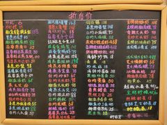-桥东喜碧海鲜街(水东街店)