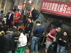 -渝味黄姐火锅(黄泥村店)