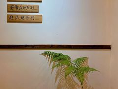 -盏簋品味馆(沙溪店)