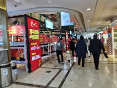 -沈阳商业城(中街路店)