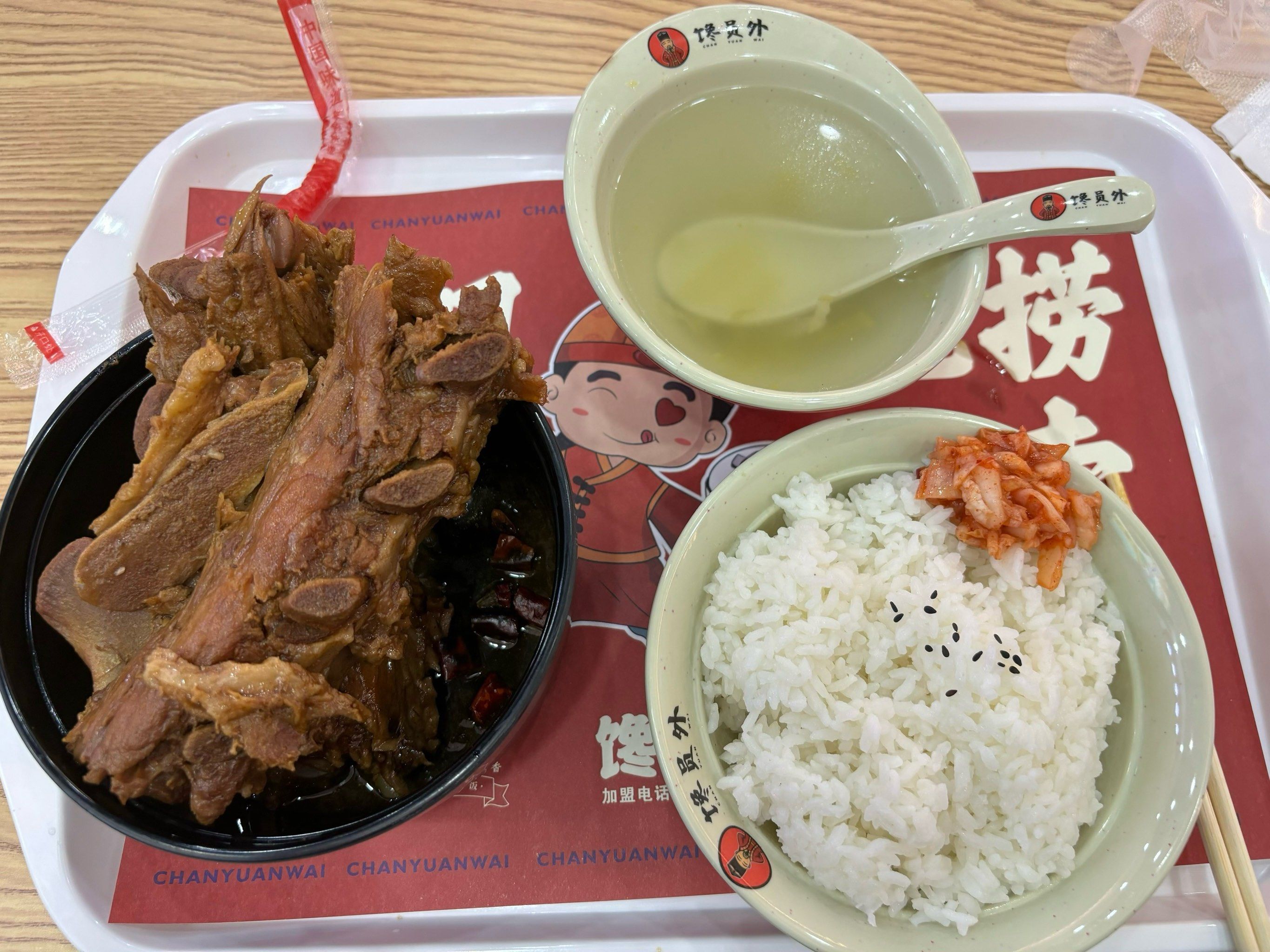 0元玩转这座城是连锁店,好久之前经常吃外卖了,最近单位附近远大开了