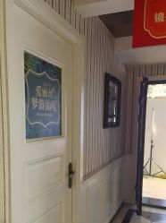 -爱儿美儿童摄影(五路居花园别墅店)